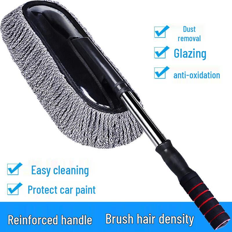Extendable Car Cleaning Mop and Dust Duster