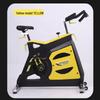 Xinboda Xinzhen Spin Bike