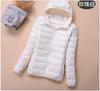 New Light Down Jacket Women's Short White Duck Down Fashion Autumn and Winter Light Jacket