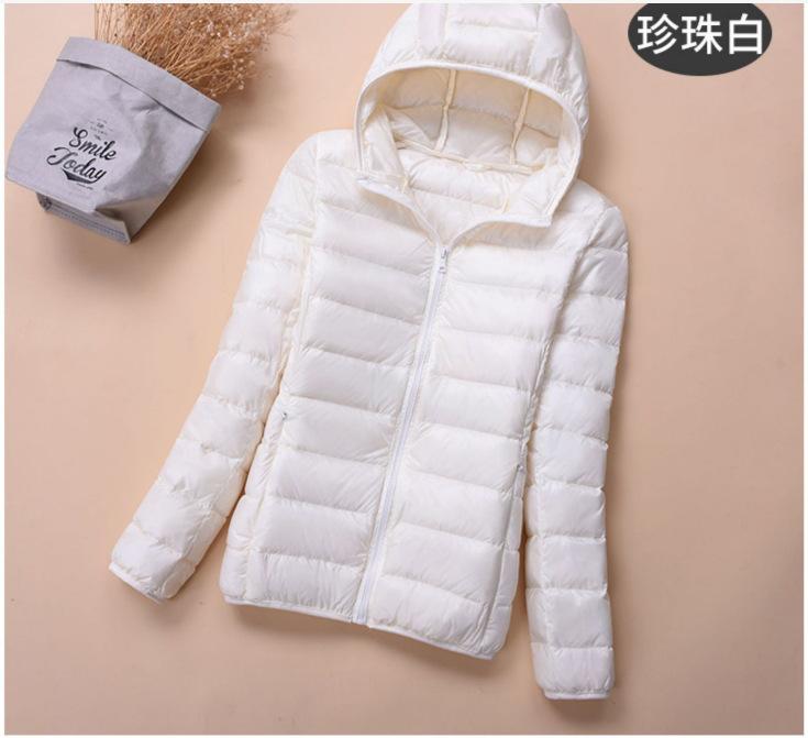 New Light Down Jacket Women's Short White Duck Down Fashion Autumn and Winter Light Jacket