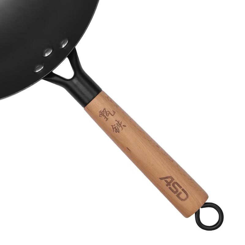 ASD 32cm Fine Iron Wok with Visible Lid