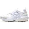 React Presto Undercover White Sneakers CU3459-100