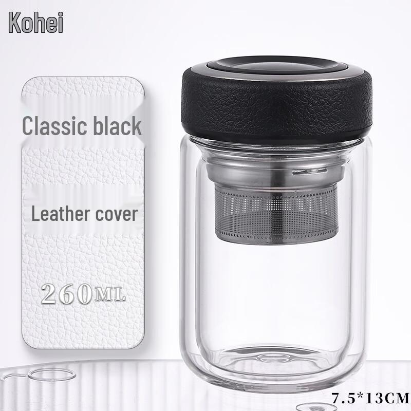 260ml Double-Layer Borosilicate Glass Tea Infuser Tumbler