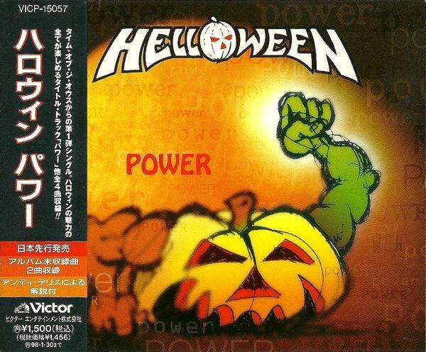 

CD HELLOWEEN - Power VICP15057 Victor 1996 Япония ОбиРок Б/У