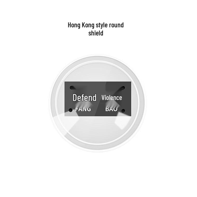 Прозрачный ручной щит от беспорядков из поликарбоната