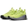 Nike Free Metcon 6 Light Lemon Twist Men Sneakers Green Cement-Grey Black FJ7127-700