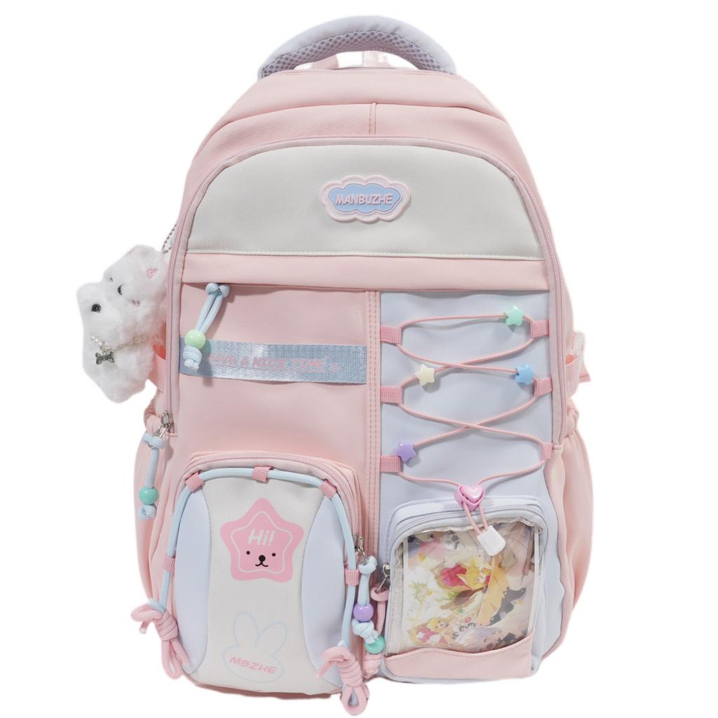 Small fresh sweet style student backpack nylon light and versatile casual backpack girl's heart ins Korean version school bag