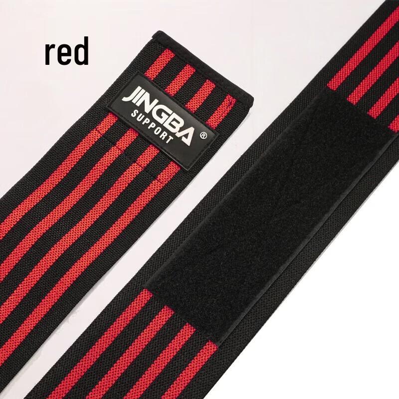 

WEZHO Adjustable Compression Knee Brace for Weightlifting & Sports (Pair)