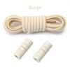 1Pair Round Elastic Laces Without Ties Metal Buckle Shoelace Sneakers Canvas Shoes No Tie Shoelaces Kids Adult Shoe Accessories