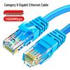 Cat6 Gigabit Ethernet Cable for Home and Router Network Connections