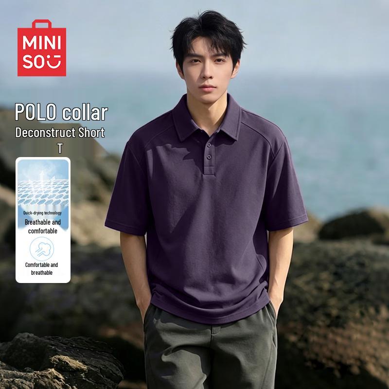 MINISO Men's Cool Quick-Dry Loose Fit Polo Shirt
