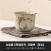 Hand Painted Yellow Flower Cute Cat Ruyao Teapot Chinese High End Kungfu Tea Set Home Use Hand Grab Pot Splittable