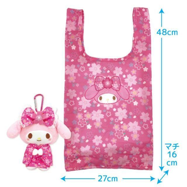 Used [] Nakajima Corporation Plush Eco Bag Sakura Kimono My Melody 193605-24