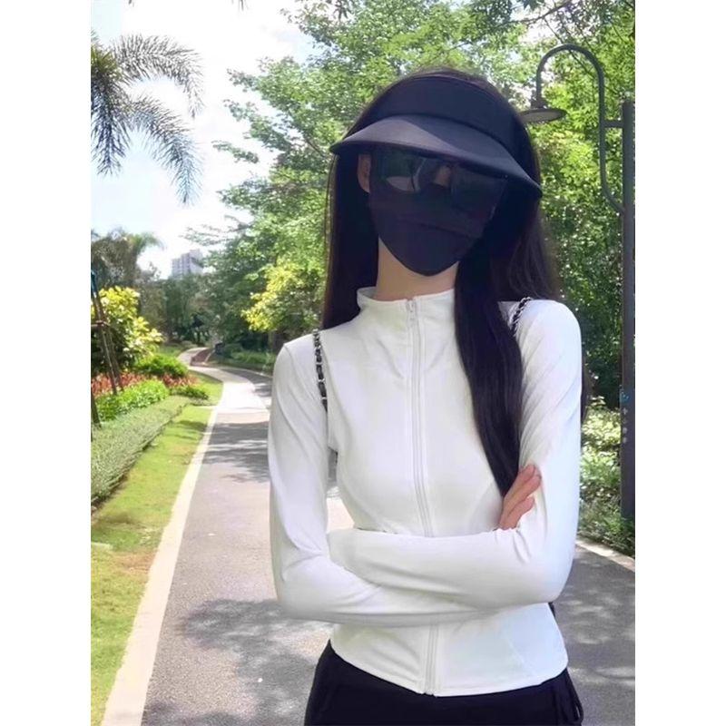 

fit Sun Protection Clothing Women Summer Thin Breathable Cool Feeling Outdoor Sun Protection UV Protection Sun-Protective Clothing Cardigan Outerwear White Quality Edition 2XL