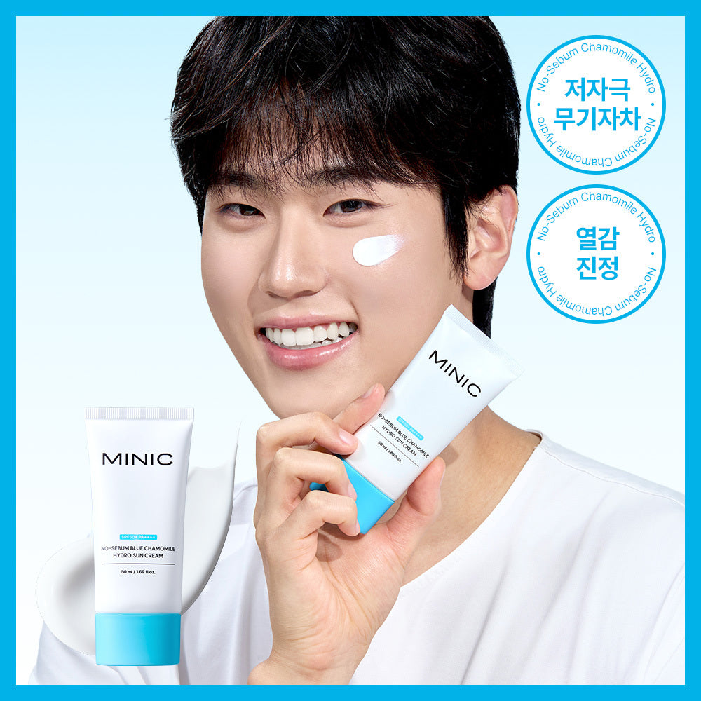 MINIC No Se Beom Blue Chamomile Hydrating Sunscreen 50ml