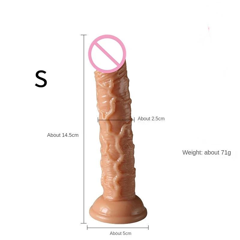 Süper Yumuşak Lezbiyen Strapon Büyük Yapay Penis Gerçekçi Küçük Sahte Penis Dick Anal Plug Yetişkin Seks Oyuncakları
