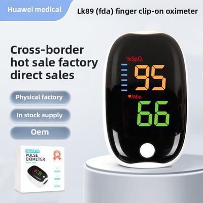 Fingertip Pulse Oximeter Blood Oxygen Saturation Monitor with Heart Rate Measurement