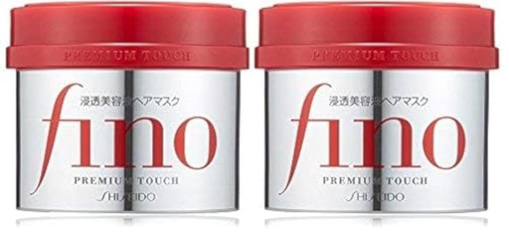 Fino Premium Touch Penetrating Serum Hair Mask 230g x 2 pieces set