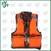 87-Style Rescue Life Vest