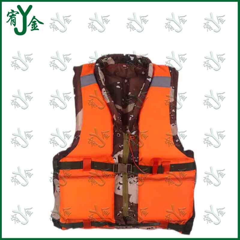 87-Style Rescue Life Vest