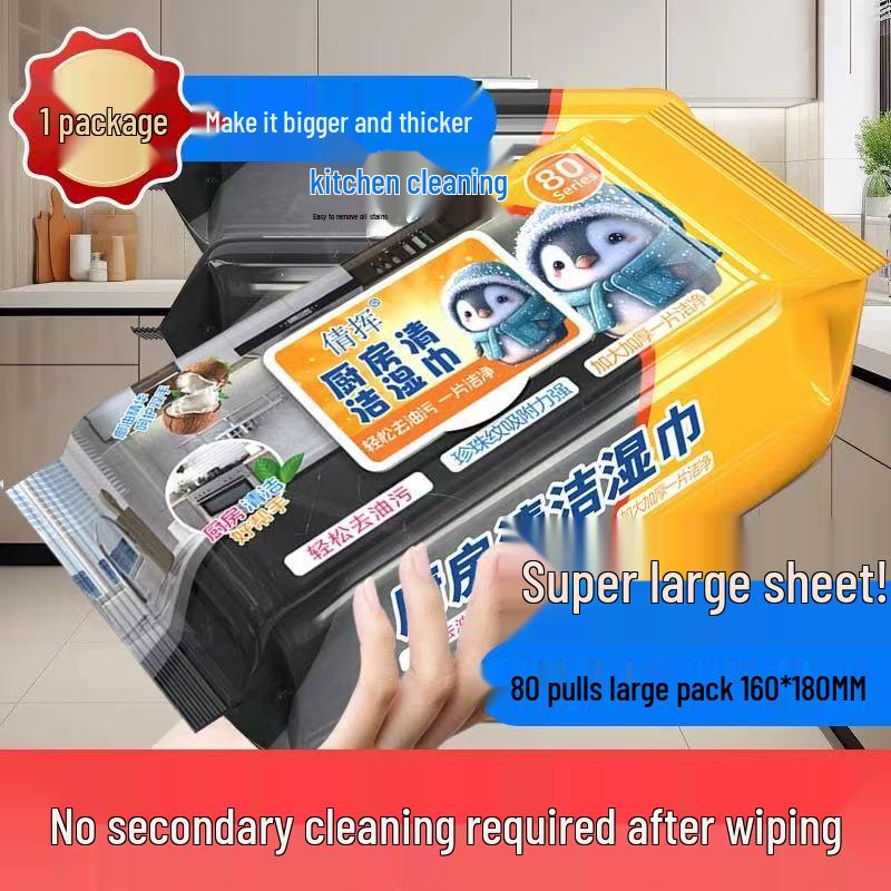 Large Thickened Kitchen Wipes: Strong Oil & Stain Removal, Disposable Wet Wipes for Range Hoods & Stoves