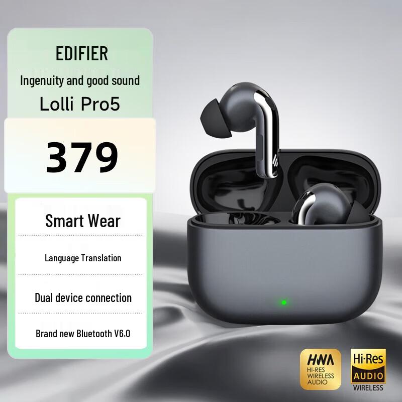 

EDIFIER Lolli Pro 5 True Wireless ANC Earbuds