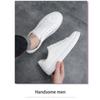 Men's Board Shoes, Casual Shoes, Breathable, Sports Shoes, Single Shoes, Waterproof, Anti Slip