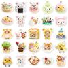 54Pcs 3D Rilakkuma Waterproof Stickers Desktop Decoration Notebook Phone Case Diy Cartoon Animal Decals Kid Toy
