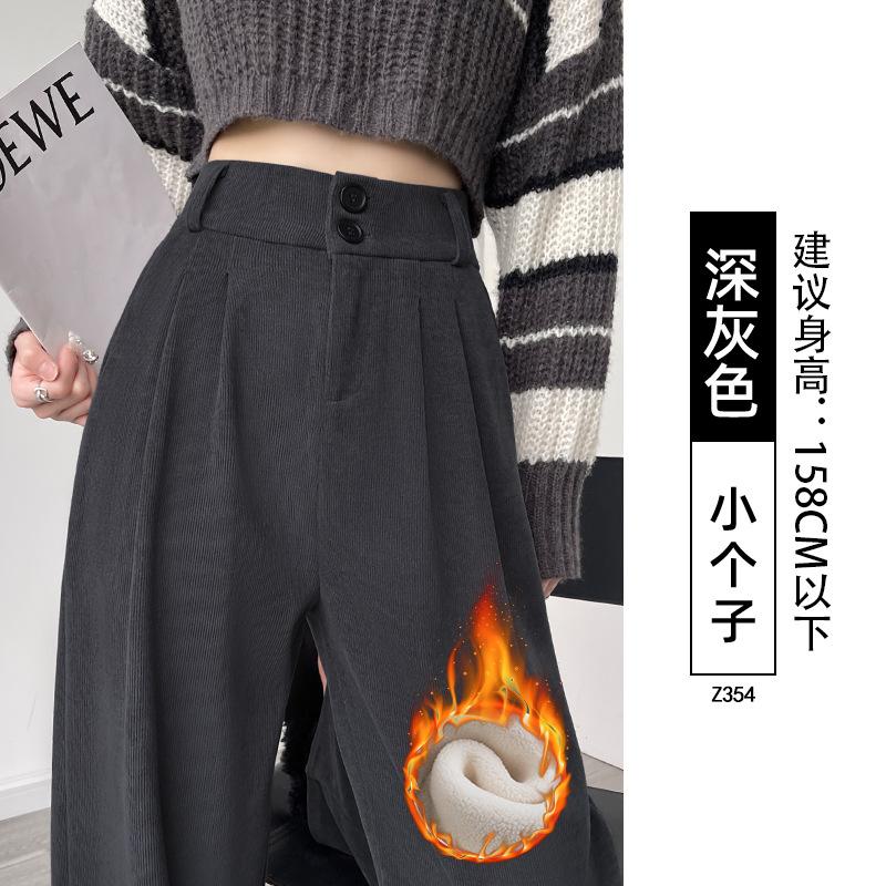 Suit pants children's autumn and winter new white velvet vertical straight-leg pants small corduroy wide-leg pants