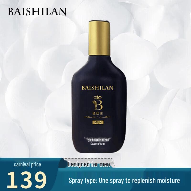 Baisilan Men s Hydrating Facial Mist Toner