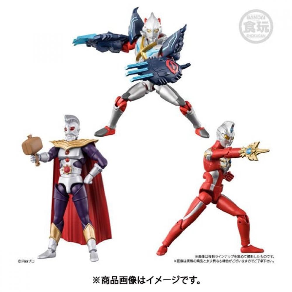 Bandai Candy Super Alpha Ultraman 13 1 Piece [collection Toy]