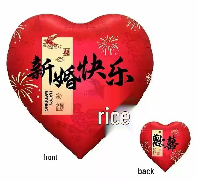 Love Heart Wedding Balloons Bridal Chamber Set Engagement Photo Props Wedding Supplies