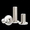 GUWANJI Nickel Plated Hex Socket Chamfered Screw