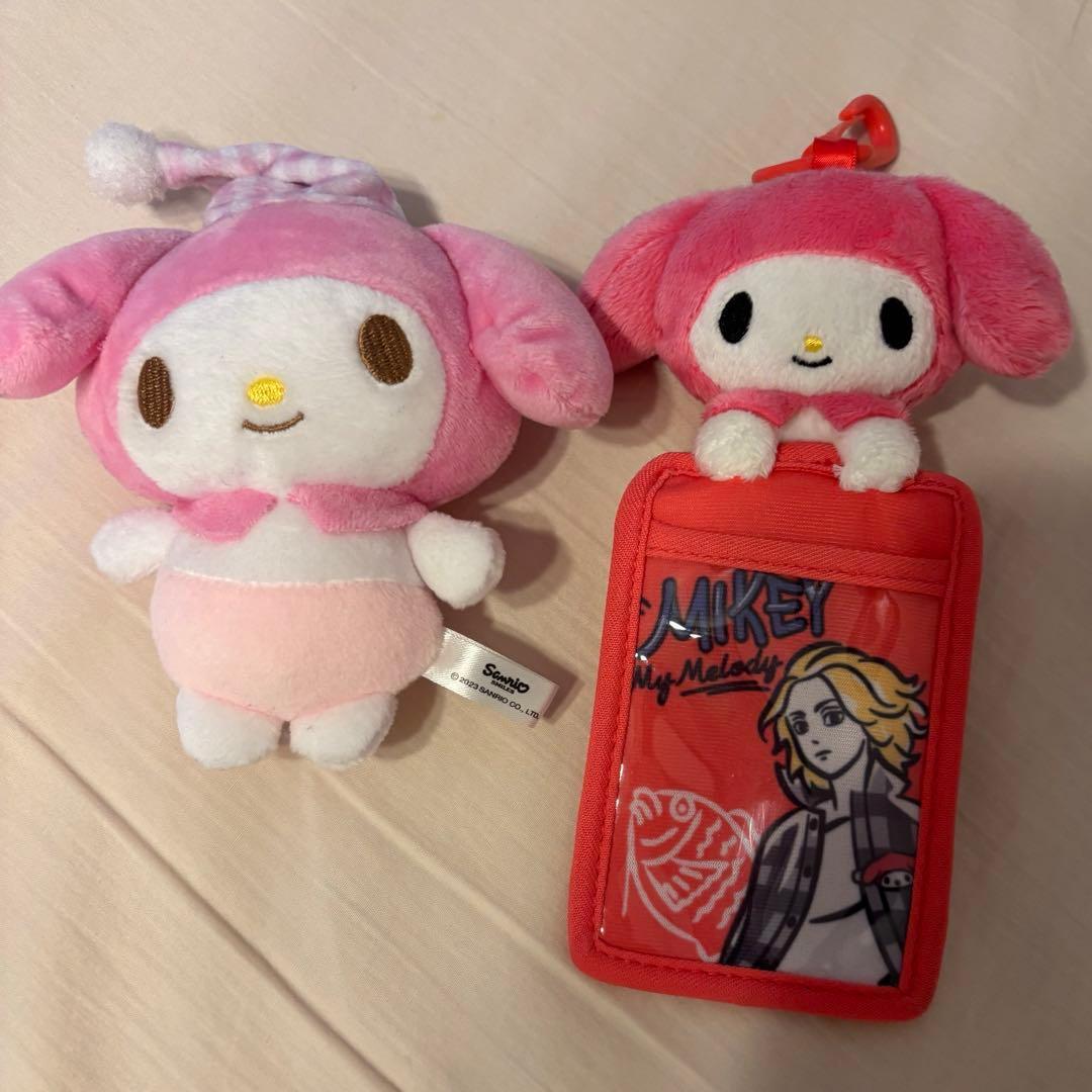 My Melody Plush Trading Card Holder