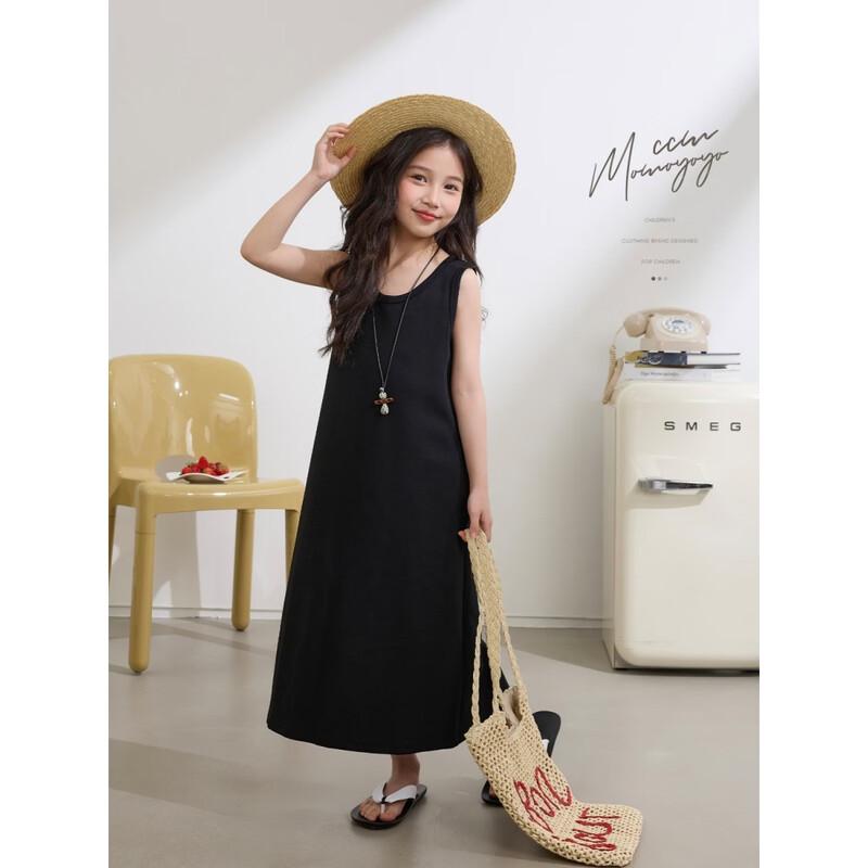 Girls' Back Slit Sleeveless Casual Dress