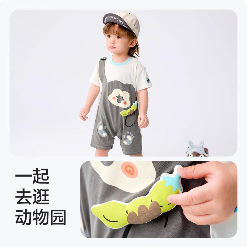 Balabala Baby Jumpsuit - Newborn Summer Outdoor Crawling Clothes