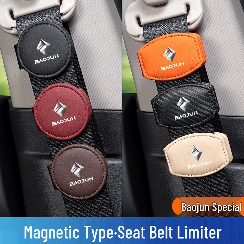 

Baojun Car Seat Belt Positioner Clip for 560/730/510/310/KiWi/RC3 - Anti-Choking and Secure Fit Baojun New Logo, Circular, Orange