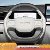2025 Geely Xingyuan Ultra-Thin Anti-Slip Steering Wheel Cover - All Seasons, No-Sew, Decorative Accessory