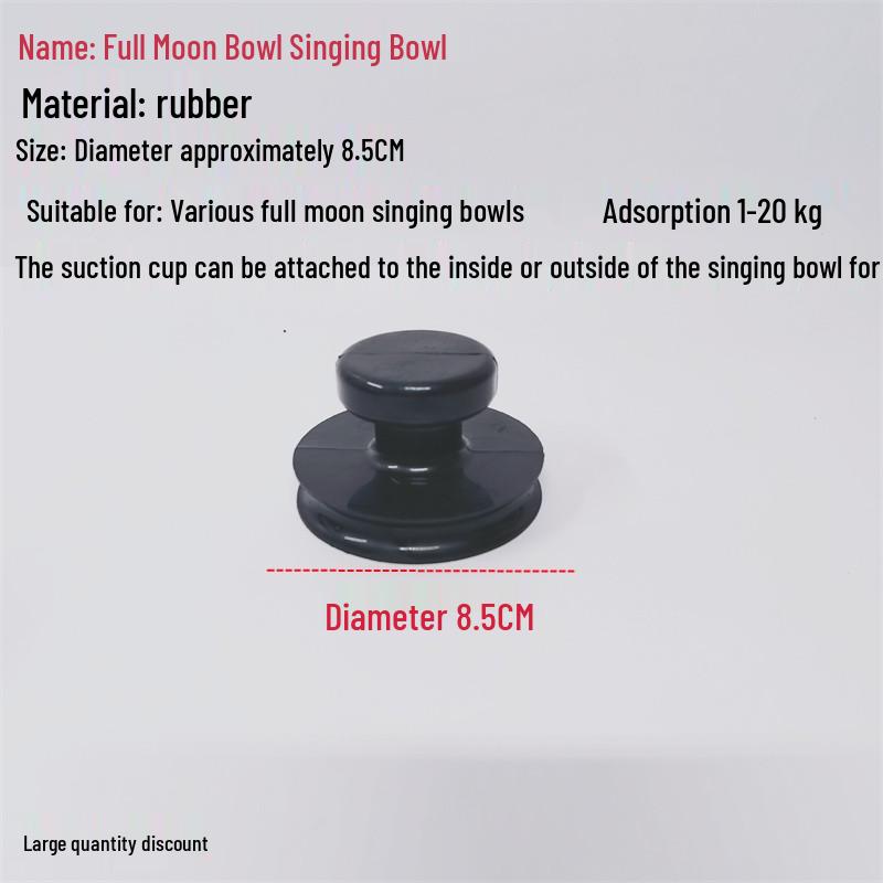 

Buddhist Sound Bowl Suction Cup for Sound Therapy - Copper Gong Round