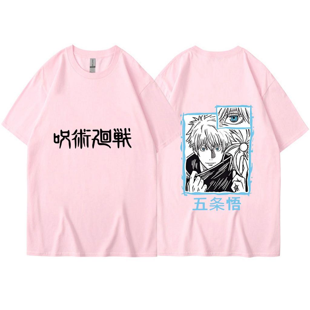 Jujutsu Kaisen Printed Loose Casual Short-sleeved Couple T-shirt Top for Men and Women