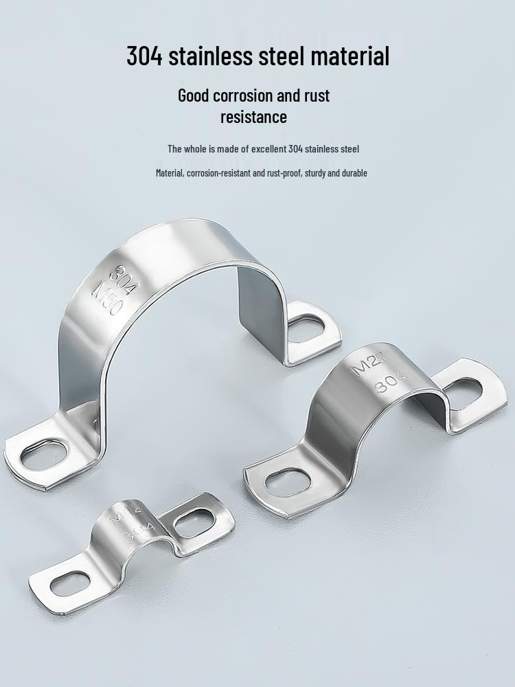 U-Shaped 304 Stainless Steel Saddle Clamp with Rubber Strip for Pipes and Cables