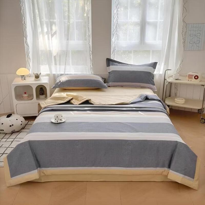 ZMNXG All-Cotton Summer Quilt