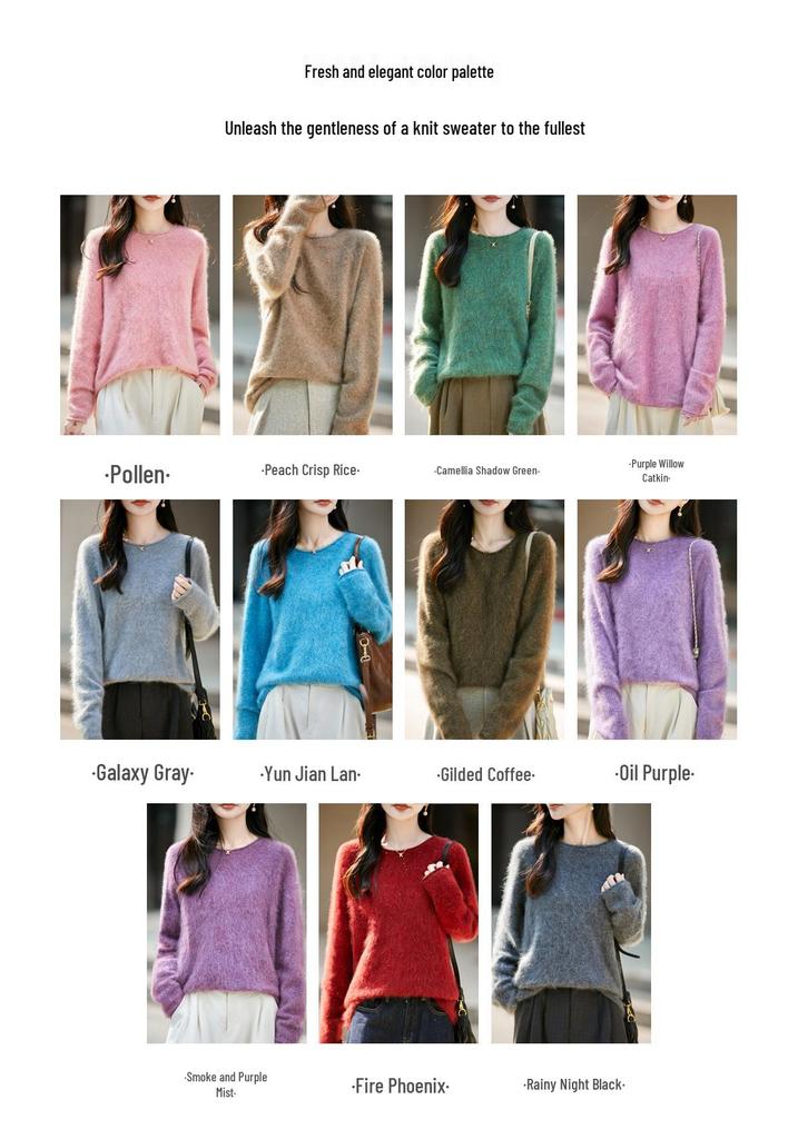 Women's Plus Size Korean Style Marled Yarn Cashmere Wool Sweater - Loose Fit, Brushed, Round Neck