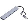 1 To 7 Type-c Expansion Dock Hub Splitter Multifunctional 7-in-1 USB Splitter Grey Multi Interface Type-C Docking Station