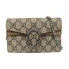 [Gebraucht] Gucci Dionysus GG Supreme Super Mini Tasche 'Beige' - Gut #1NKC5EM