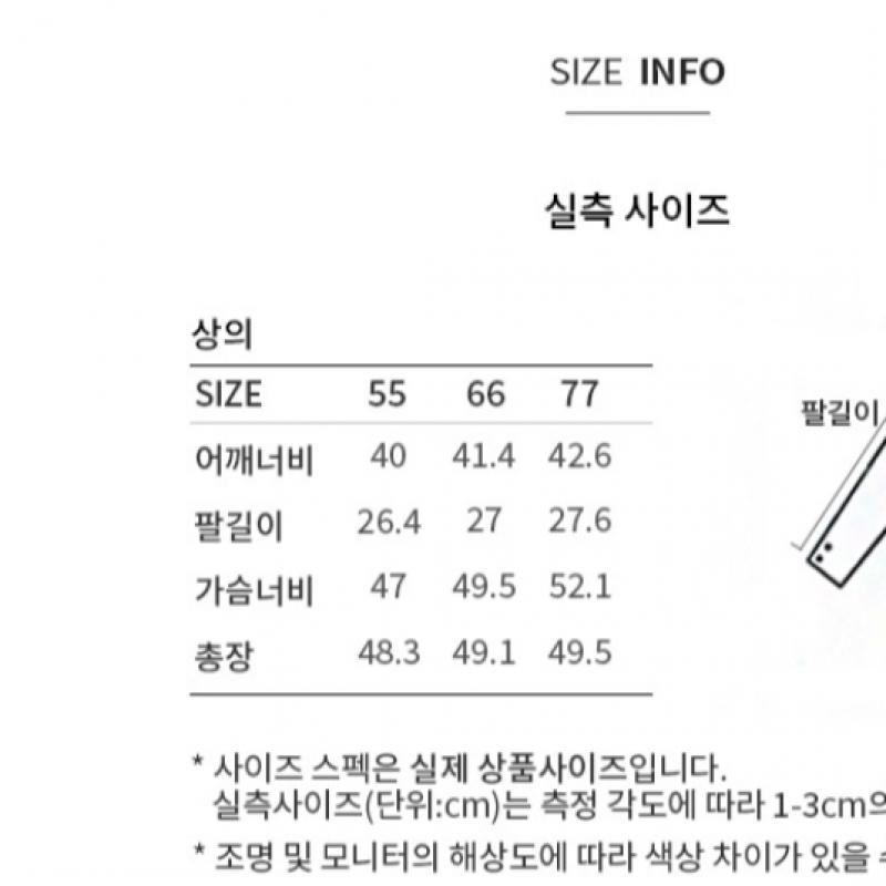 [She S miSS] Flap Pocket Slit Short Sleeve Jacket Swwjkp21190 Bk