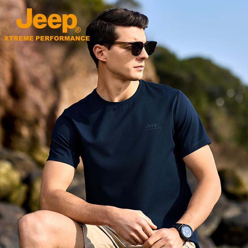 Jeep Men's Quick-Dry Breathable Performance T-Shirt