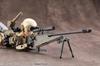 KOTOBUKIYA Modeling Support Goods Weapon Unit 09 News Sniper Rifle Total Length 148mm Plastic Model Molding Color RW009X M.S.G