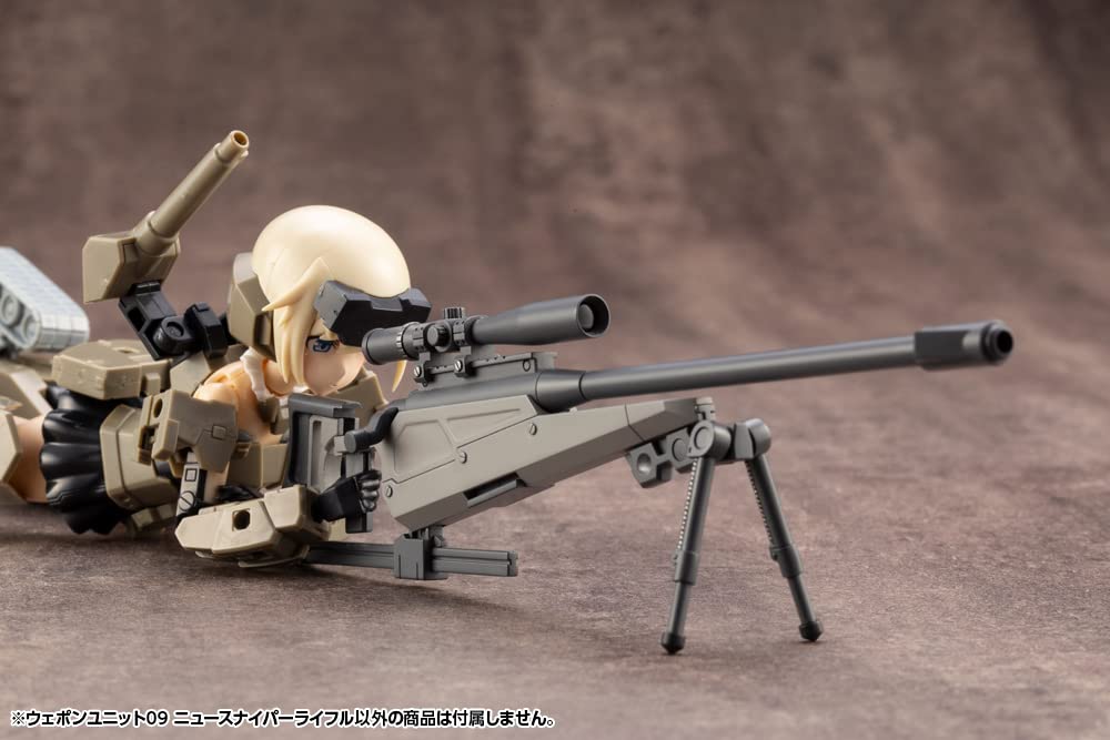 KOTOBUKIYA Modeling Support Goods Weapon Unit 09 News Sniper Rifle Total Length 148mm Plastic Model Molding Color RW009X M.S.G