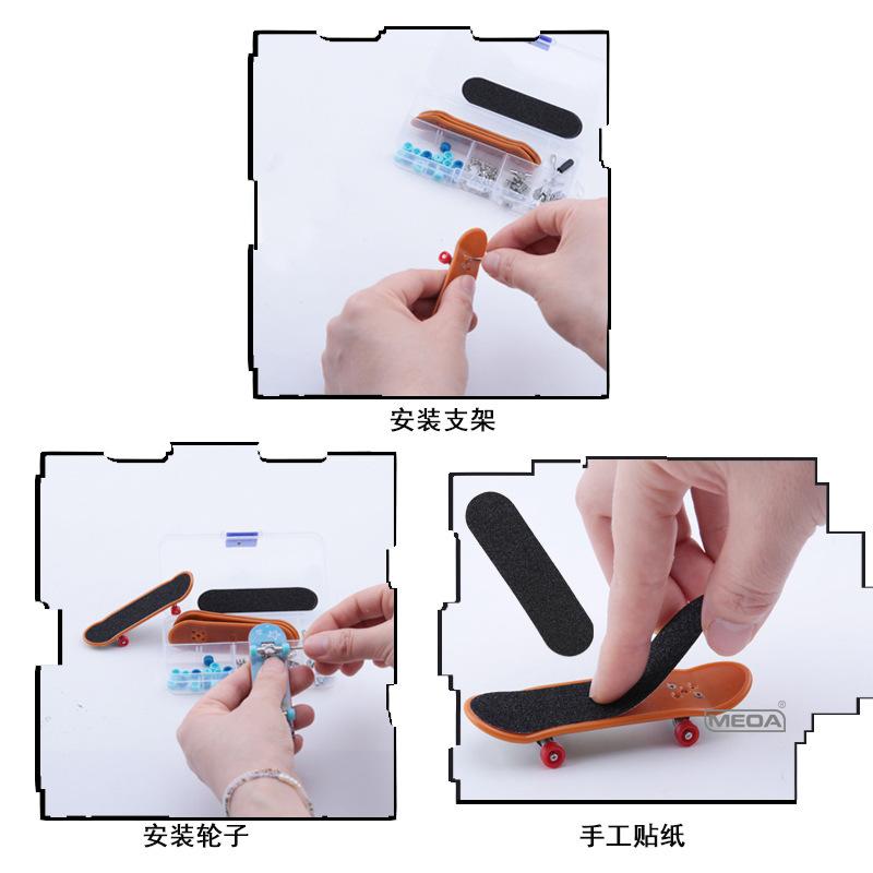Mini Finger Skateboard Ramp Set Mini Skateboards Kit Creative Fingertip Toys Indoor Home Board Game For Birthday Gifts